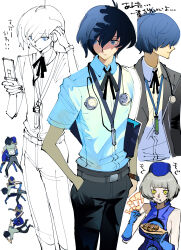 Rule 34 | 1boy, 1girl, absurdres, bare shoulders, belt, black jacket, black pants, black ribbon, blue dress, blue eyes, blue gloves, blue hair, blue headwear, cellphone, collared shirt, cowboy shot, digital media player, digital walkman, dress, eating, elizabeth (persona), flip phone, gekkoukan high school uniform, gloves, grey hair, hand in pocket, hat, headphones, headphones around neck, highres, holding, holding phone, jacket, mini hat, multiple views, neck ribbon, open clothes, open jacket, pants, persona, persona 3, persona 3 reload, phone, ribbon, school uniform, shirt, short hair, short sleeves, sleeveless, sleeveless dress, unitykong, upper body, walkman nw-s203f, white shirt, wrestling, yellow eyes, yuuki makoto (persona 3)