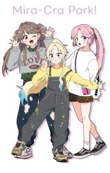 3girls ;d absurdres alternate_costume animal_print anyoji_hime black_overalls black_shoes blonde_hair blue_hair blue_pants blunt_sidelocks blush brown_hair brown_shoes clothes_writing collared_shirt commentary denim drop_shadow fang fang_out fujishima_megumi full_body gradient_hair green_shirt grey_sweater group_name highres jeans kanzaki_gou leopard_print link!_like!_love_live! long_hair long_sleeves love_live! mira-cra_park! multicolored_hair multiple_girls one_eye_closed open_hands open_mouth osawa_rurino overalls pants parted_bangs pink_hair plaid_clothes plaid_shirt ponytail print_shorts purple_eyes shirt shoes short_shorts shorts sidelocks simple_background skin_fang sleeves_past_wrists smile sneakers socks streetwear sweater teeth torn_clothes torn_pants torn_sweater twintails upper_teeth_only v very_long_hair virtual_youtuber white_background white_shirt white_shoes white_socks yellow_shirt