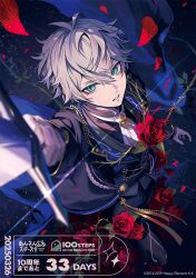 1boy aiming aiming_at_viewer antenna_hair arm_up ascot black_background black_jacket black_pants black_shirt blue_cape blue_eyes blurry blurry_foreground blush brooch cape chain copyright_name copyright_notice countdown dark_background dated depth_of_field double-parted_bangs ensemble_stars! falling_petals floating_cape flower foreshortening from_above full_body gloves gold_ribbon grey_hair hair_between_eyes holding holding_sword holding_weapon jacket jewelry light_particles long_sleeves looking_at_viewer looking_to_the_side looking_up male_focus official_alternate_costume official_art outstretched_arm ozaki_domino pants parted_lips petals plant pointing_melee_weapon pointing_sword red_flower red_rose rope rose sena_izumi_(ensemble_stars!) shirt short_hair solo standing sword thorns vines weapon white_ascot white_gloves