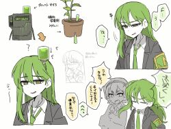1boy armband black_jacket brown_eyes collared_shirt green_armband green_hair green_necktie hairband highres jacket june_blues lapels lobotomy_corporation long_hair long_sleeves male_focus malkuth_(project_moon) multiple_views necktie netzach_(project_moon) plant potted_plant project_moon shirt simple_background sneezing solo_focus standing upper_body white_background white_shirt