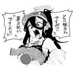 Rule 34 | 1boy, 1girl, anger vein, angry, asahina yoshitoshi, bikini, blue archive, blush, breasts, disembodied hand, grabbing another&#039;s breast, greyscale, groping, hair between eyes, hetero, highres, kei (blue archive), long hair, monochrome, open mouth, small breasts, speech bubble, swimsuit, translation request, very long hair, visor cap