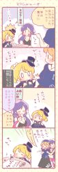 &gt;_&lt; 0_0 10s 3girls 4koma ^^^ ayase_eli blonde_hair blush breasts calligraphy_brush cape card choker circlet cleavage closed_eyes clothes_grab comic crop_top crystal_ball fantasy food grabbing_another&#039;s_breast grabbing_from_behind groping hand_to_own_mouth hat headscarf hoshizora_rin inkwell large_breasts long_hair long_skirt love_live! love_live!_school_idol_project midriff multiple_girls navel necktie orange_hair paintbrush phantom_thief_erichika ponytail purple_hair ribbon_choker saku_usako_(rabbit) scrunchie short_hair skirt table tojo_nozomi top_hat translation_request twintails u_u veil writing |_|