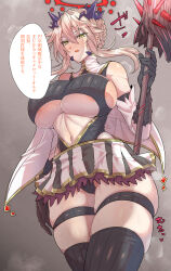 1girl artoria_pendragon_(fate) artoria_pendragon_(lancer_alter)_(fate) black_leotard blonde_hair braid breasts caption center_opening commission dark_rhongomyniad_(fate) fate/grand_order fate_(series) french_braid hair_between_eyes halo highres horns lance large_breasts leotard long_hair looking_at_viewer navel pixiv_commission polearm revealing_clothes ribbed_leotard sidelocks skirt solo sweat thighs underboob wakura_(gcdan) weapon yellow_eyes