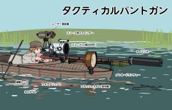 1girl absurdres anachronism canoe commentary gun highres hunting_rifle lake laser_sight lying oar on_stomach original rifle rocket_launcher rokubotei_ayagiri rpg rpg-7 rpg_(weapon) spotlight suppressor translated water weapon