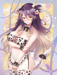 1girl absurdres alternate_costume animal_ears animal_print blonde_hair blush commentary_request commission cow_ears cow_horns cow_print cow_print_thighhighs cow_tail feather_hair_ornament feathers garter_belt gradient_hair hair_between_eyes hair_ornament highres horns lace looking_at_viewer lua_asuka multicolored_hair outside_border print_thighhighs production_kawaii purple_hair riraranran skeb_commission solo tail thighhighs virtual_youtuber white_thighhighs wrist_cuffs yellow_eyes