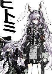 1girl alternate_costume animal_ears armband belt black_belt black_dress black_hat black_necktie buttons collared_dress crescent crescent_moon crescent_pin dress frilled_dress frills gloves grey_dress gun hair_between_eyes hand_on_own_hat hat highres hk_0124 holding holding_gun holding_weapon long_hair looking_up messy_hair military military_dress_uniform military_hat military_uniform moon multicolored_dress necktie pale_skin pin rabbit_ears rabbit_girl red_armband red_eyes reisen_udongein_inaba simple_background sketch touhou very_long_hair weapon white_background white_fur