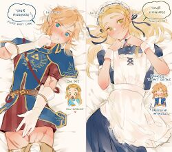 &gt;_&lt; 1boy 1girl :d apron aqua_eyes black_dress blonde_hair blush boots braid chibi chibi_inset clenched_teeth couple crossdressing crown_braid dress earrings english_text gloves gold_trim green_eyes hazeleafyy hetero jewelry link long_hair maid_apron maid_headdress medium_hair nintendo no_pants open_mouth parted_bangs pointy_ears princess_zelda puffy_short_sleeves puffy_sleeves scar scar_on_leg short_sleeves sidelocks smile sparkling_eyes teeth the_legend_of_zelda the_legend_of_zelda:_breath_of_the_wild thigh_boots white_apron white_gloves wrist_cuffs xd