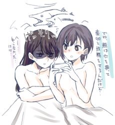 Rule 34 | 2girls, 321dousei, bang dream!, bang dream! it&#039;s mygo!!!!!, breasts, brown eyes, brown hair, cellphone, commentary request, fish, grey hair, highres, holding, holding phone, large breasts, long hair, multiple girls, navel, open mouth, phone, purple eyes, salmon, salmon (fish), shaded face, shadow, shiina taki, simple background, small breasts, smartphone, sound effects, takamatsu tomori, translation request, white background, yuri