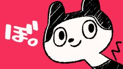 Rule 34 | 1boy, bocchi boromaru, closed mouth, commentary request, furry, furry male, greyscale, greyscale with colored background, jaggy lines, jpeg artifacts, looking at viewer, male focus, monochrome, red background, shirt, smile, solo, translation request, tsunoji, upper body