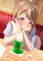 1girl blue_shirt blush booth_seating brown_hair brown_vest commentary_request dating drinking drinking_straw drinking_straw_in_mouth eraser glass hair_ornament hairclip highres indoors looking_at_viewer love_live! love_live!_nijigasaki_high_school_idol_club medium_hair melon_soda nakasu_kasumi neck_ribbon nijigasaki_school_uniform pov_dating red_eyes restaurant ribbon school_uniform shirt sophiaenju table translation_request vest whipped_cream yellow_ribbon