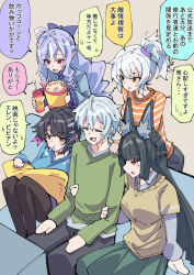 1boy 4girls animal_ears black_hair black_pants blue_sweater commentary_request drill_hair ellen_joe food fox_ears fox_girl green_skirt green_sweater grey_hair hoshimi_miyabi multicolored_hair multiple_girls nodachi_(nodati51) orange_eyes orange_shirt pants pleated_skirt popcorn purple_hair red_eyes red_hair shirt side_ponytail skirt soldier_11_(zenless_zone_zero) striped_clothes striped_shirt sweater two-tone_hair vivian_banshee white_hair wise_(zenless_zone_zero) zenless_zone_zero
