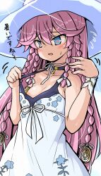 1girl angelica_(epic_seven) blue_choker blue_eyes blue_sky blush braid breast_slip breasts choker collarbone day dress epic_seven hair_between_eyes hair_ribbon hat heart heart_in_eye long_hair neck_ribbon nipples pink_hair ribbon sky small_breasts solo strap_pull sun_hat sunlight symbol_in_eye translation_request tsuzuri_(tuzuri) white_dress white_hat white_ribbon white_wrist_cuffs wrist_cuffs