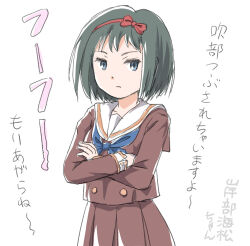 Rule 34 | 1girl, blue eyes, blue neckerchief, bow, brown serafuku, brown shirt, brown skirt, closed mouth, crossed arms, grey hair, hair bow, hairband, long sleeves, looking at viewer, neckerchief, original, pleated skirt, red bow, red hairband, sailor collar, school uniform, serafuku, shirt, simple background, skirt, solo, takapi (chimee house), translation request, white background, white sailor collar