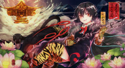 Rule 34 | 1girl, absurdres, animal print, architecture, asymmetrical wings, black dress, black hair, blue wings, blush, bow, bowtie, breasts, buttons, cape, center frills, commentary request, dress, east asian architecture, elbow gloves, electricity, feet out of frame, flower, frilled dress, frills, gloves, grey cape, hair between eyes, highres, houjuu nue, huge filesize, jichou senshi, looking at viewer, medium breasts, monster, mountain, nue, open mouth, pink flower, polearm, print gloves, print legwear, red bow, red bowtie, red eyes, red wings, short dress, short hair, short sleeves, smile, snake, thighhighs, tiger print, touhou, trident, weapon, wings