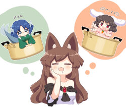 animal_ear_fluff animal_ears bare_shoulders bebeneko bite_mark blue_eyes blue_hair blush breasts brooch brown_hair carrot carrot_necklace cooking_pot crying crying_with_eyes_open dress drill_hair drill_sidelocks drooling fins floppy_ears frilled_kimono frills green_kimono head_fins imaizumi_kagerou inaba_tewi japanese_clothes jewelry kimono kneeless_mermaid large_breasts long_hair long_sleeves mermaid monster_girl necklace off-shoulder_dress off_shoulder open_mouth pink_dress puffy_short_sleeves puffy_sleeves rabbit_ears rabbit_girl red_eyes short_hair short_sleeves sidelocks simple_background tears touhou wakasagihime waving_arm wide_sleeves wolf_ears wolf_girl