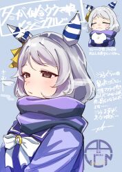 1girl absurdres animal_ears arlcn_(arlcn_1115) steamed_bun black_eyes blue_background blue_gloves blue_scarf blush bow bowtie breath chibi chibi_inset closed_eyes ear_covers ear_ribbon eating food food_on_face gloves grey_hair highres hishi_miracle_(umamusume) holding holding_food horse_ears horse_girl long_sleeves parted_lips purple_sailor_collar ribbon sailor_collar scarf school_uniform signature simple_background solo swept_bangs thank_you tracen_school_uniform translation_request umamusume watermark white_bow white_bowtie winter_clothes yellow_ribbon