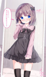 1boy artist_name black_bow black_dress black_hair black_thighhighs blue_eyes blunt_bangs blurry blurry_background blush bow breasts chinomaron cowboy_shot dress eyebrows_hidden_by_hair frills hair_between_eyes hair_bow hair_ornament hand_on_own_ear hand_up heart-shaped_ornament highres lace_trim long_hair long_sleeves looking_at_viewer mirror original pinafore_dress pink_sleeves pleated_dress ribbon sidelocks signature sleeveless sleeveless_dress small_breasts solo speech_bubble thighhighs trap zettai_ryouiki