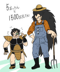 2boys armor black_hair boots cosplay costume_switch dragon_ball dragonball_z facial_hair farmer farmer_(dragon_ball) hanada_(lnnete01-1c11fe) hat highres holding holding_pitchfork long_hair male_focus monkey_tail multiple_boys overalls pitchfork raditz saiyan_armor scouter standing sun_hat sweatdrop tail translation_request very_long_hair what widow&#039;s_peak