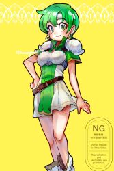 1girl armor breastplate earrings fee_(fire_emblem) fire_emblem fire_emblem:_genealogy_of_the_holy_war green_eyes green_hair headband highres hoop_earrings jewelry momongame_17 nintendo shoulder_armor white_headband