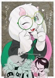 1boy 1girl 1other animal_ears blush cheek_pinching cheek_pull cloak closed_eyes closed_mouth commentary deltarune english_commentary fang furry furry_female furry_male goat_boy goat_ears goat_horns green_cloak hair_over_eyes highres horns kris_(deltarune) looking_at_viewer male_focus naoki_(oosuko) one_eye_closed open_mouth pinching pink_scarf ralsei reptile_girl round_eyewear scarf skin_fang smile susie_(deltarune) translation_request watermark
