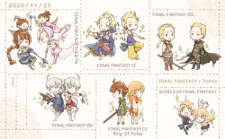 4girls 6+boys alisaie_leveilleur alphinaud_leveilleur armor basch_fon_ronsenburg brother_and_sister brothers chelinka chibi dual_persona edgar_roni_figaro final_fantasy final_fantasy_crystal_chronicles final_fantasy_crystal_chronicles:_ring_of_fates final_fantasy_iv final_fantasy_iv:_the_after_years final_fantasy_vi final_fantasy_xii final_fantasy_xiv gabranth_(ff12) highres lann_(world_of_final_fantasy) multiple_boys multiple_girls namit palom pointy_ears porom reynn_(world_of_final_fantasy) sabin_rene_figaro siblings silver_hair sword tama_(world_of_final_fantasy) twins weapon world_of_final_fantasy yuri_(ffcc)