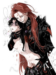 ... 1boy 1girl amon_(lord_of_the_mysteries) amputee armor black_armor black_eyes black_hair blood blood_from_mouth blush breasts chinese_commentary commentary_request ero_guro exposed_muscle facial_mark forehead_mark full_armor genderswap genderswap_(mtf) guro heart hetero highres holding kikinotamai long_hair lord_of_the_mysteries medici_(lord_of_the_mysteries) monocle nipples nude open_mouth penis pussy quadruple_amputee red_eyes red_hair sex small_breasts smile spoken_ellipsis strangling twintails