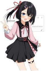 1girl 2025 ;d alternate_costume black_hair black_skirt blue_eyes blush center_frills commentary_request commission cowboy_shot dated dracu-riot! floating_hair frilled_shirt frills hair_between_eyes hair_ornament hair_ribbon hairclip hand_up happy high-waist_skirt highres jirai_kei long_sleeves looking_at_viewer medium_hair mera_azusa neck_ribbon o-ring o-ring_thigh_strap one_eye_closed one_side_up open_mouth pink_shirt red_ribbon ribbon shirt simple_background skirt smile solo straight_hair suspender_skirt suspenders tft_(tft7822) thigh_strap translation_request v white_background