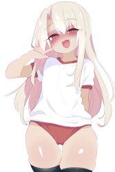 1girl black_thighhighs blush breasts buruma fate/kaleid_liner_prisma_illya fate_(series) highres illyasviel_von_einzbern kukuchi581 long_hair looking_at_viewer open_mouth pear-shaped_figure red_buruma red_eyes shirt short_sleeves sidelocks small_breasts solo thighhighs white_hair white_shirt