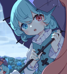 2girls :o absurdres blue_eyes blue_hair blue_nails blue_vest blush closed_mouth commentary dual_persona frilled_sleeves frills fumo_(doll) heterochromia highres holding holding_umbrella kame_(kamepan44231) karakasa_obake long_sleeves looking_at_viewer multiple_girls nail_polish open_mouth outdoors purple_umbrella rain red_eyes shirt short_hair smile tatara_kogasa teeth touhou umbrella upper_teeth_only vest white_shirt