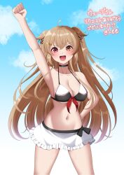 1girl :d ahoge arm_up bikini bikini_skirt black_ribbon brown_eyes brown_hair commentary commission hair_flaps hair_ribbon heterochromia highres kantai_collection long_hair looking_at_viewer murasame_(kancolle) murasame_(swimsuit)_(kancolle) murasame_kai_ni_(kancolle) navel open_mouth red_eyes ribbon sailor_bikini sailor_collar skeb_commission smile solo swimsuit yomogi_dango