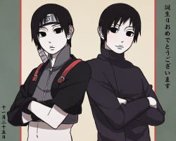 black_eyes black_hair dual_persona kamoi_hayato naruto_(series) naruto_shippuuden sai smile