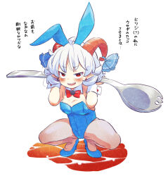 1girl animal_ears blue_bow blue_footwear blush bow bowtie breasts collar commentary_request detached_collar fake_animal_ears fishnet_pantyhose fishnets full_body high_heels holding holding_spork horns leotard looking_at_viewer open_mouth oversized_breast_cup pantyhose playboy_bunny pointy_ears red_bow red_bowtie red_eyes red_horns sharp_teeth short_hair simple_background small_breasts smile solo spork squatting strapless strapless_leotard tanasuke teeth touhou toutetsu_yuuma translation_request white_background white_collar white_hair wrist_cuffs