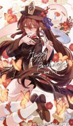 1girl absurdres black_nails boo_tao_(genshin_impact) brown_hair brown_shoes closed_mouth dated flower-shaped_pupils genshin_impact ghost hair_between_eyes happy_birthday highres hu_tao_(genshin_impact) imasaki_kei jewelry kneehighs long_hair long_sleeves looking_at_viewer red_eyes ring shoes smile socks solo symbol-shaped_pupils tongue tongue_out twintails very_long_hair white_socks