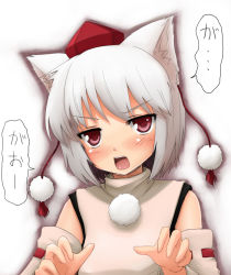 1girl animal_ears blush detached_sleeves fang female_focus fur gao hat inubashiri_momiji jitome negija red_eyes silver_hair solo touhou translated wolf_ears