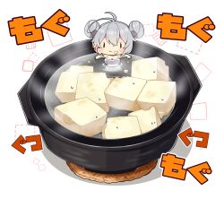 1girl antenna_hair blush breasts closed_mouth double_bun food grey_hair hair_between_eyes hair_bun highres kizuna_akari large_breasts milkpanda mini_person minigirl naked_towel partially_submerged short_hair simple_background solo tofu towel voiceroid water white_background