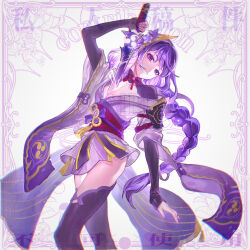 1girl 2622547117 absurdres armor belt black_thighhighs braid breasts bridal_gauntlets chinese_commentary collarbone commentary_request cowboy_shot electricity english_text eyeshadow fingernails floating_clothes floral_print flower gem genshin_impact hair_flower hair_ornament hair_ribbon hand_up highres holding holding_sword holding_weapon japanese_clothes kimono large_breasts long_hair long_sleeves looking_at_viewer low-braided_long_hair low-tied_long_hair makeup mitsudomoe_(shape) mole mole_under_eye musou_isshin_(genshin_impact) nail_polish neck_ribbon obijime picture_frame pink_eyeshadow purple_belt purple_eyes purple_flower purple_gemstone purple_hair purple_kimono purple_nails purple_ribbon raiden_shogun red_ribbon red_sash ribbon sash shoulder_armor solo standing sword tassel teeth thighhighs thighs tomoe_(symbol) vision_(genshin_impact) weapon white_background wide_sleeves