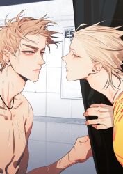 19_tian 2boys blonde_hair closed_mouth expressionless hair_pulled_back highres implied_yaoi jian_yi looking_at_another male_focus messy_hair multiple_boys official_art old_xian shirt topless_male wet wet_hair yellow_shirt zhan_zheng_xi