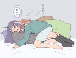 ! 2girls @_@ aijou_karen all_fours barefoot bed_sheet black_eyes black_socks blush blush_stickers bow bowtie chinese_commentary chinese_text closed_eyes commentary_request drooling ear_blush embarrassed face-to-face fingernails from_side full_body green_shirt grey_background grey_jacket grey_skirt hand_on_another&#039;s_shoulder hand_up highres jacket kneehighs knees_up leg_between_thighs long_hair long_sleeves looking_at_another lying medium_hair multiple_girls nervous_sweating no_shoes nose_blush on_back one_eye_closed one_side_up open_mouth peanut_mouth pillow pleated_skirt profile purple_hair red_bow red_bowtie rei931218 school_uniform seishou_music_academy_uniform shirt shorts shoujo_kageki_revue_starlight skirt sleepy socks speech_bubble sweat translation_request tsuyuzaki_mahiru white_shorts yuri zzz