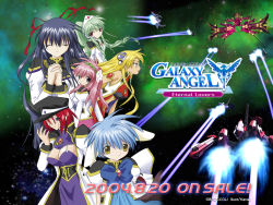 00s 2004 6+girls blonde_hair blue_eyes blue_hair breasts broccoli_(company) brown_eyes copyright_name dated closed_eyes flat_chest forte_stollen galaxy_angel green_hair kanan karasuma_chitose large_breasts looking_at_viewer looking_back milfeulle_sakuraba mint_blancmanche monocle multiple_girls official_art pink_hair praying ranpha_franboise red_eyes red_hair space spacecraft vanilla_h