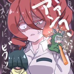 3girls anger_vein angry black_hair blunt_ends bob_cut brown_hair carrying closed_eyes commentary constricted_pupils dress_shirt drill_hair drill_sidelocks ear_ornament eating frown giant giantess grey_eyes hair_ornament highres kishiroki medium_hair mini_person minigirl minnie_the_lady_(umamusume) multiple_girls norn_ace_(umamusume) oguri_cap_(gray_monster)_(umamusume) oguri_cap_(umamusume) on_shoulder shirt short_hair side_drill sidelocks sitting text_background translated trembling umamusume umamusume:_cinderella_gray white_shirt wing_collar