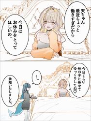 2girls absurdres blonde_hair blue_eyes blush bow breasts cleavage commentary_request cosmetics couple dragon_girl dragon_horns fayuse highres horn_bow horn_ornament horns large_breasts lipstick_tube long_hair looking_at_viewer multicolored_hair multiple_girls open_mouth orange_hair original red_eyes smile streaked_hair translation_request yuri