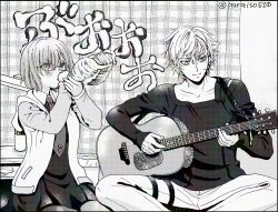1boy 1girl conch fate/grand_order fate_(series) glasses greyscale guitar_strap hair_over_one_eye highres hood hooded_jacket instrument jacket kadoc_zemlupus mash_kyrielight monochrome music necktie paraiso playing_guitar playing_instrument sitting smile twitter_username