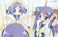 Rule 34 | 00s, 2girls, absurdres, highres, hiiragi kagami, hiiragi tsukasa, lucky star, multiple girls, official art, school uniform, serafuku, siblings, sisters, twins, twintails, yamada naoko