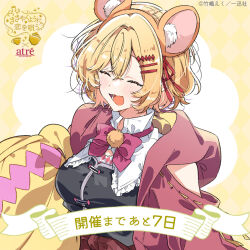 1girl animal_ears atre_akihabara blonde_hair blush bow bowtie breasts closed_eyes commentary_request fake_animal_ears fang hair_between_eyes hair_ornament hairclip hood hood_down medium_breasts official_art open_mouth pink_bow pink_bowtie sasayaku_you_ni_koi_wo_utau second-party_source short_hair skin_fang solo tachibana_kaori_(sasakoi) takeshima_eku upper_body