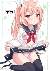 Rule 34 | 1girl, :&lt;, beritabo, black sailor collar, black skirt, black thighhighs, blue archive, blush, bra, breasts, character name, closed mouth, clothes lift, commentary request, halo, highres, lifting own clothes, natsu (blue archive), open clothes, open shirt, panties, pink bra, pink hair, pink halo, pink panties, red eyes, sailor collar, shirt, shoes, side ponytail, skirt, skirt lift, sleeves past wrists, small breasts, solo, striped bra, striped clothes, striped panties, thighhighs, underwear, white shirt, white shoes
