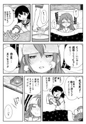 2girls ahoge akebono_(kancolle) basin comic commentary_request closed_eyes fever futon greyscale highres kantai_collection lamp long_hair lying monochrome multiple_girls pillow saiguchi_otoufu school_uniform serafuku sick tatami towel towel_on_head translation_request under_covers ushio_(kancolle)