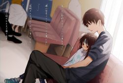2boys 2girls bad_id bad_twitter_id black_pants blue_shirt blush brother_and_sister brown_eyes brown_hair chair fever highres honnryou_hanaru long_hair multiple_boys multiple_girls original pants shirt short_hair siblings sick sitting size_difference skirt white_shirt white_skirt