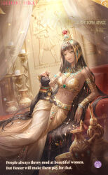1girl absurdly_long_hair ancient_egyptian ancient_egyptian_clothes animal artist_request bare_shoulders belt belt_buckle black_cat blue_eyeshadow blunt_bangs bowl bra bracelet breasts brown_hair buckle candle cat cleavage couch curtains dark-skinned_female dark_skin expressionless eyelashes eyeshadow feet_out_of_frame gold_bracelet hair_flowing_over hester_(shining_nikki) highres indoors jewelry light_particles lightborn_grace_(shining_nikki) lipstick long_hair long_skirt looking_at_viewer makeup midriff multiple_bracelets nail_polish nemes nikki_(series) official_art on_couch parted_lips peacock_feathers petals petting red_lips second-party_source shining_nikki side_slit sitting skirt solo straight_hair teeth underwear usekh_collar vase very_long_hair yellow_belt yellow_bra yellow_eyes yellow_nails yellow_skirt
