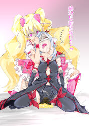2girls catfight guro highres mayokoon multiple_girls peeing ryona tagme translation_request wrestling