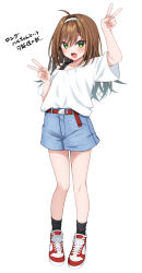 Rule 34 | 1girl, ahoge, arm up, belt, black socks, blue shorts, brown hair, cross-laced footwear, double v, fang, green eyes, hairband, hand up, haru (kuzuyu), highres, komori kuzuyu, long hair, looking at viewer, open mouth, original, shirt, shirt tucked in, shoes, short sleeves, shorts, simple background, smile, socks, solo, standing, v, white background, white hairband, white shirt